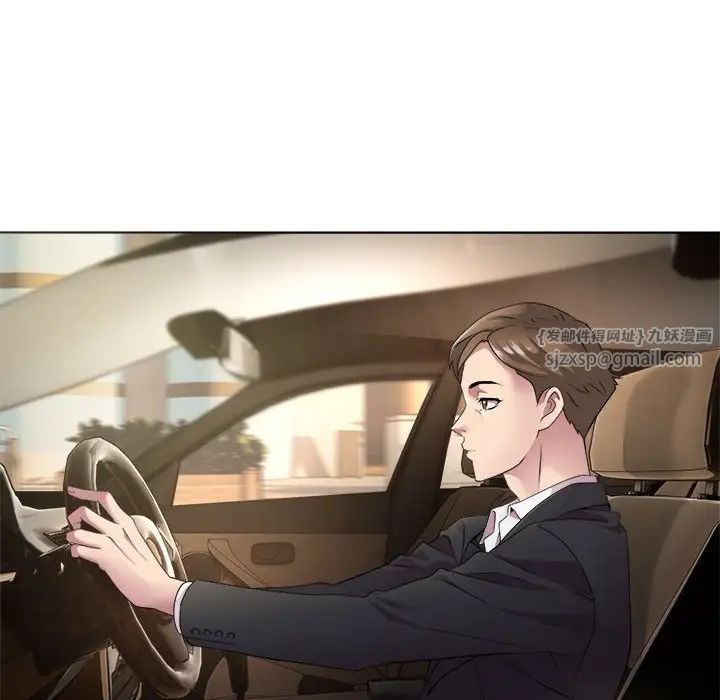 RE：23岁-第1章-图片7