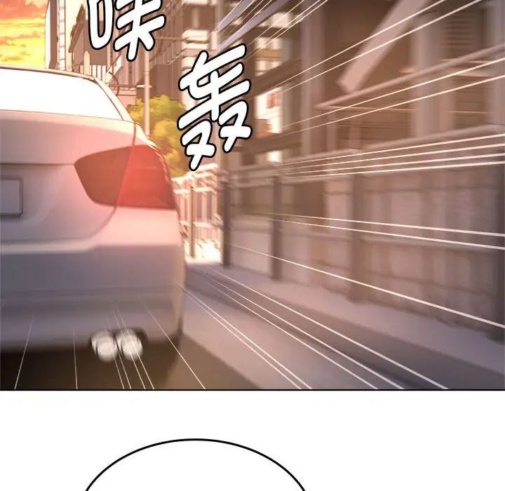 RE:23岁第1话