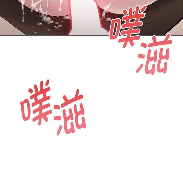 RE:23岁第1话