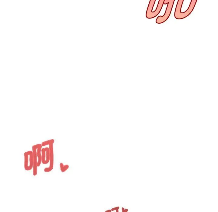 RE:23岁第2话