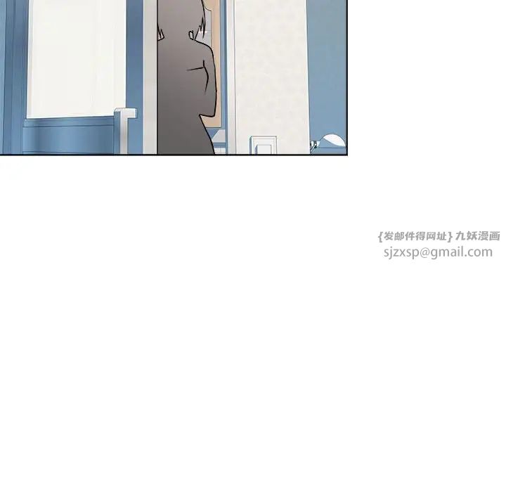 RE:23岁第2话