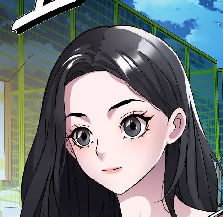 RE:23岁第2话