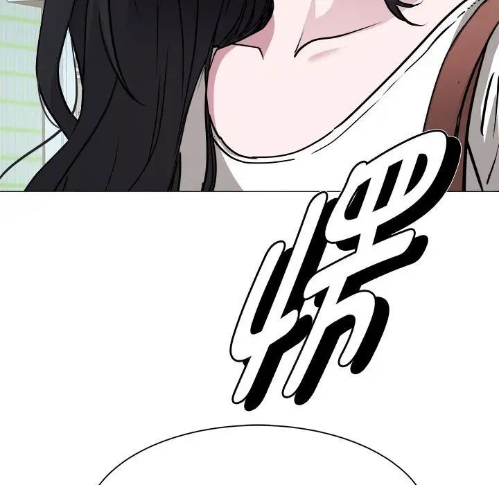 RE:23岁第2话