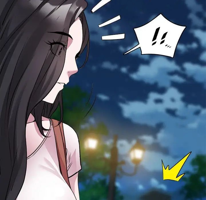 RE:23岁第3话