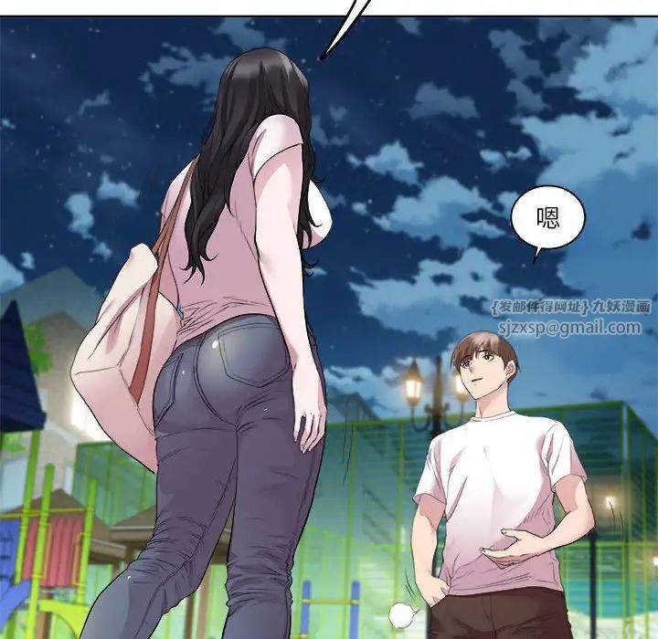 RE:23岁第3话