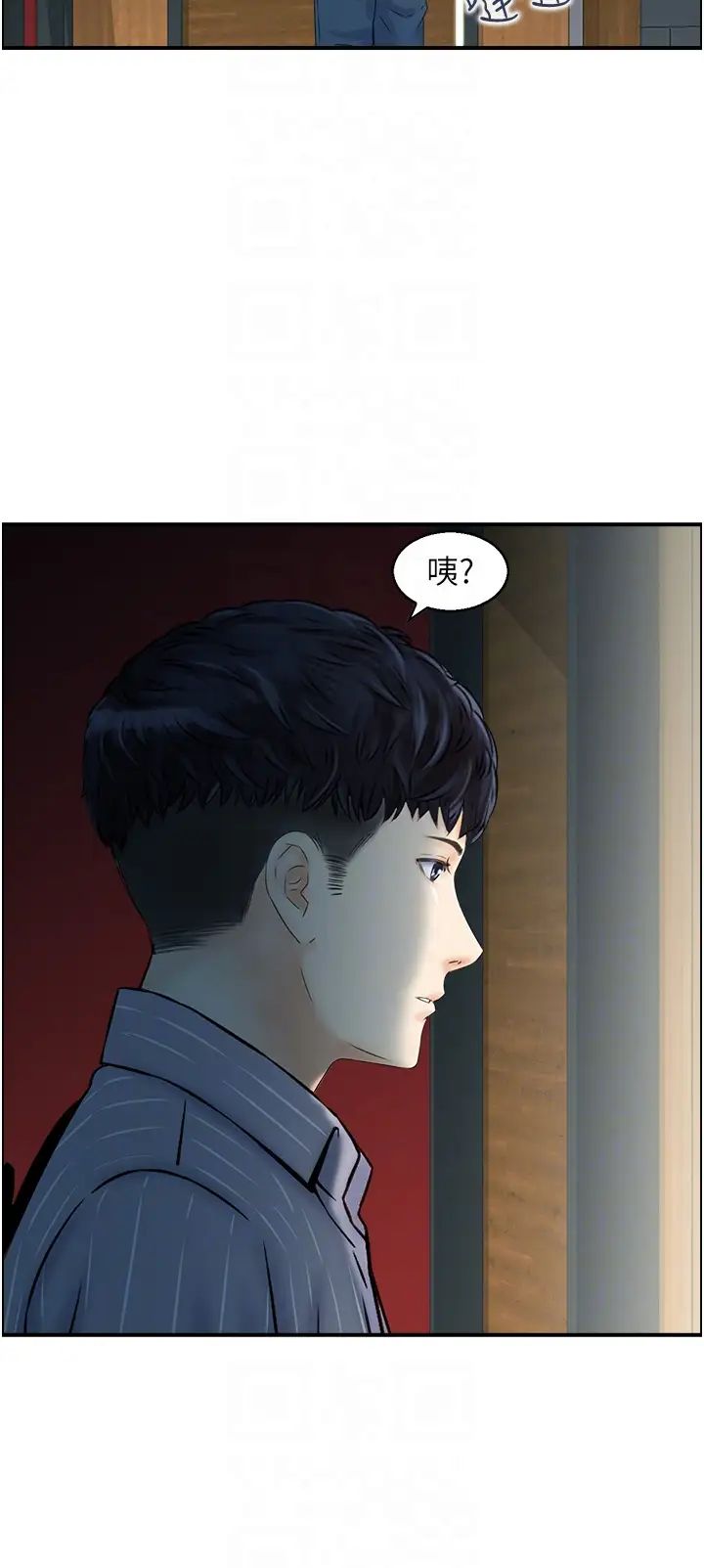 人妻控第8話-葛格~現在教室沒人耶…