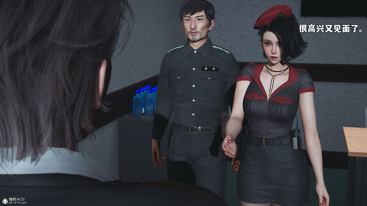 [3D]我成瞭大反派_第二季第58話