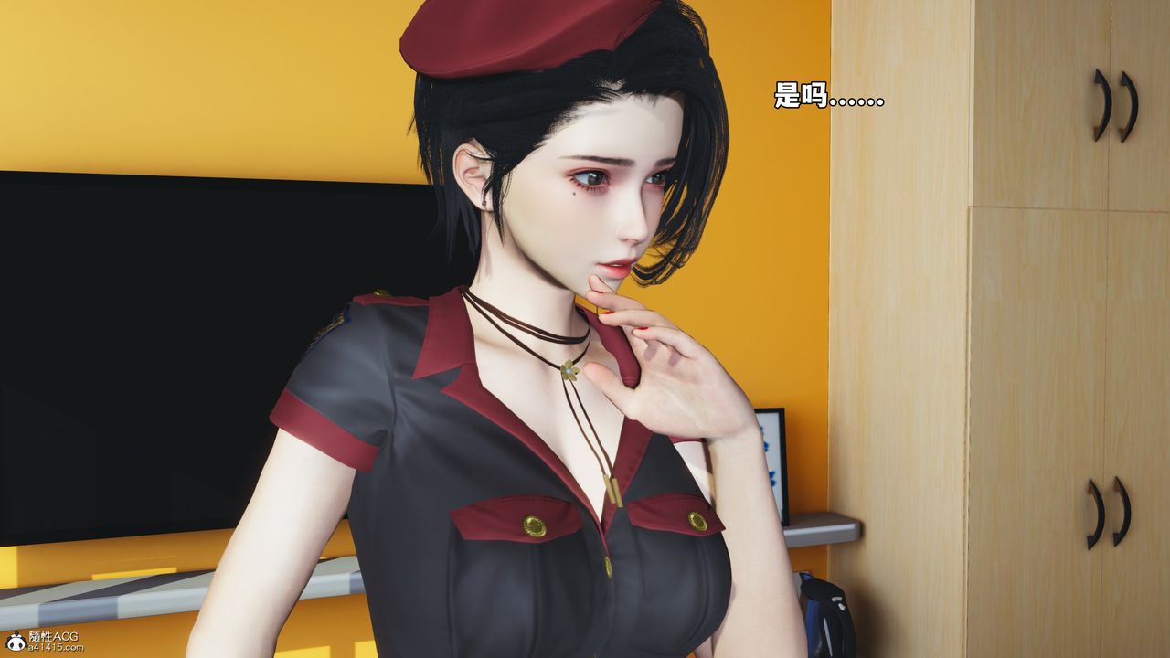 [3D]我成瞭大反派_第二季第59話