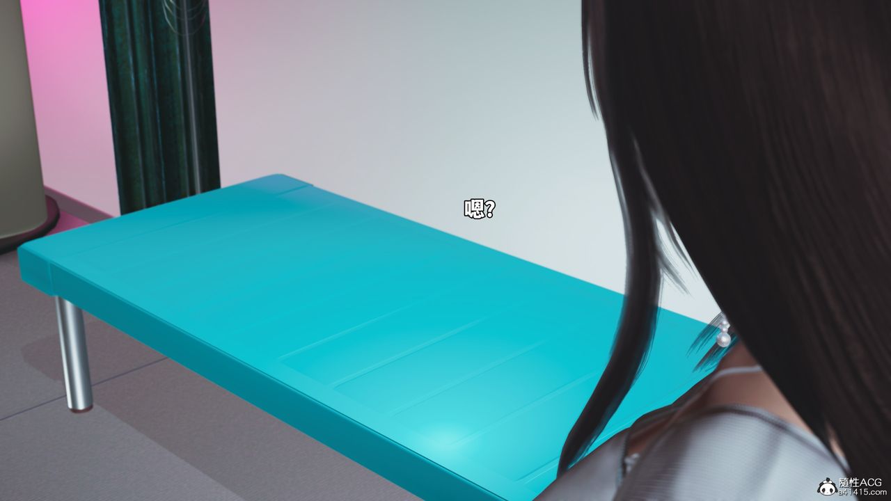 [3D]我成瞭大反派_第二季第63話