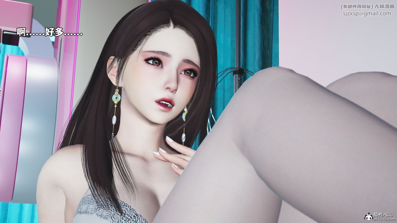 [3D]我成瞭大反派_第二季第64話