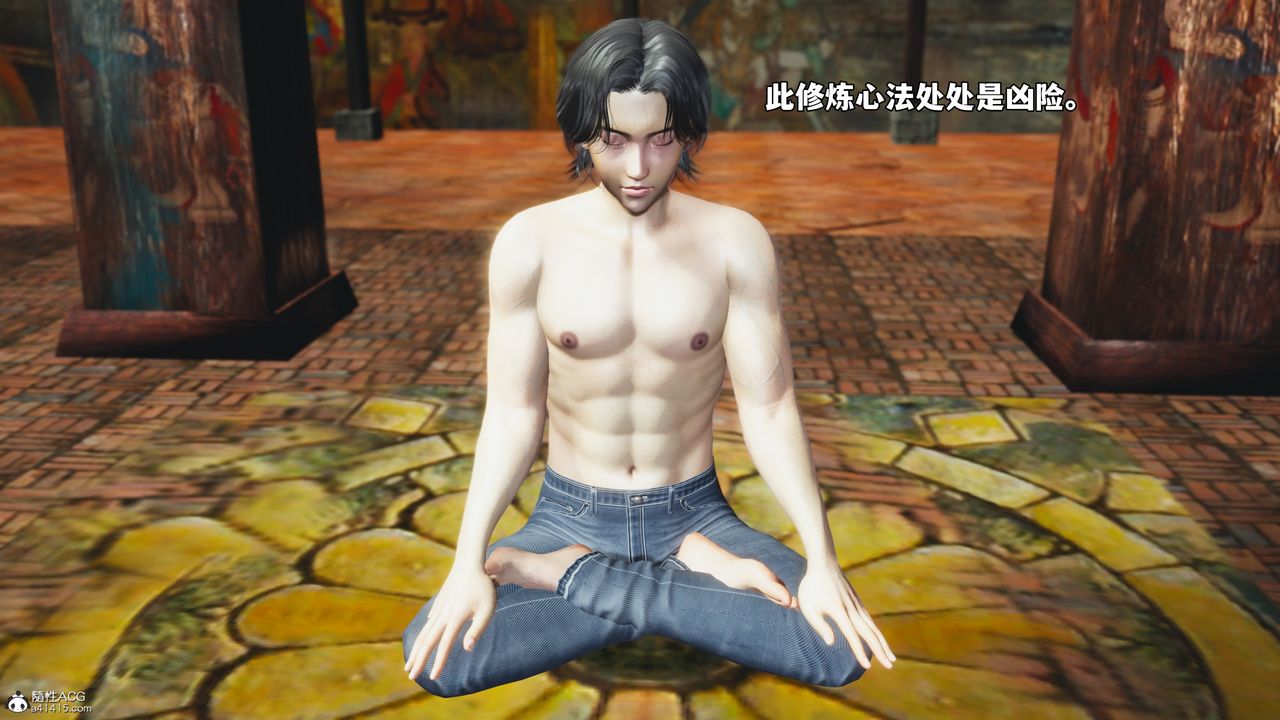 [3D]我成瞭大反派_第二季第65話