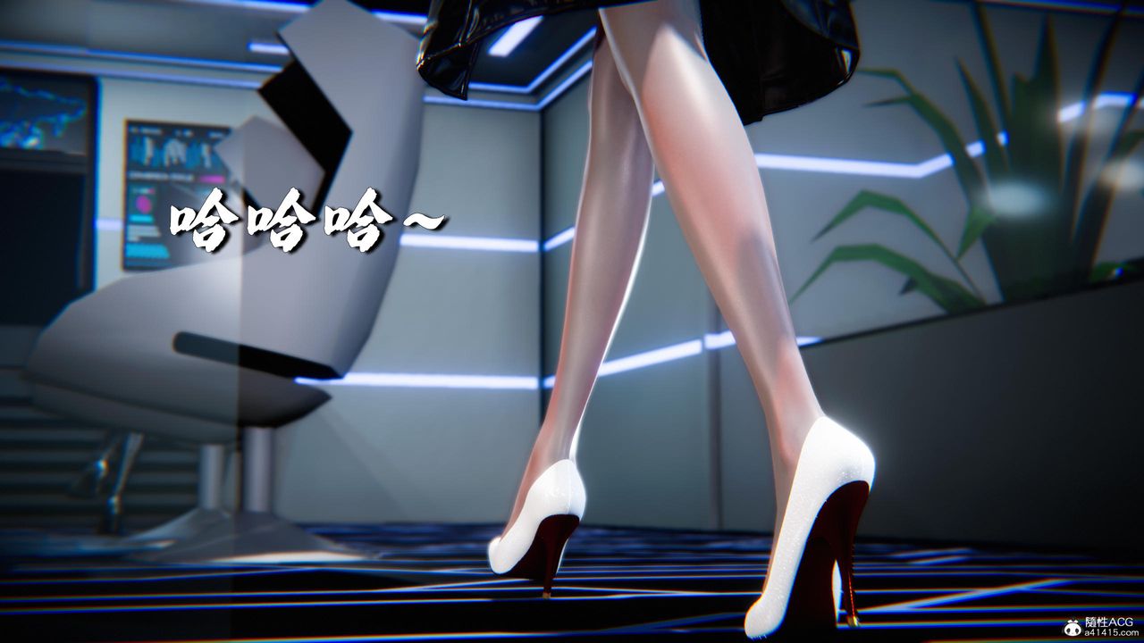 [3D]蝴蝶之殇第四季-罪城VICECITY第78話