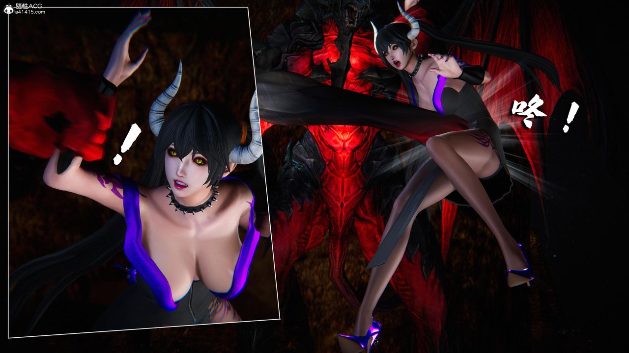 [3D]蝴蝶之殇第四季-罪城VICECITY第80話