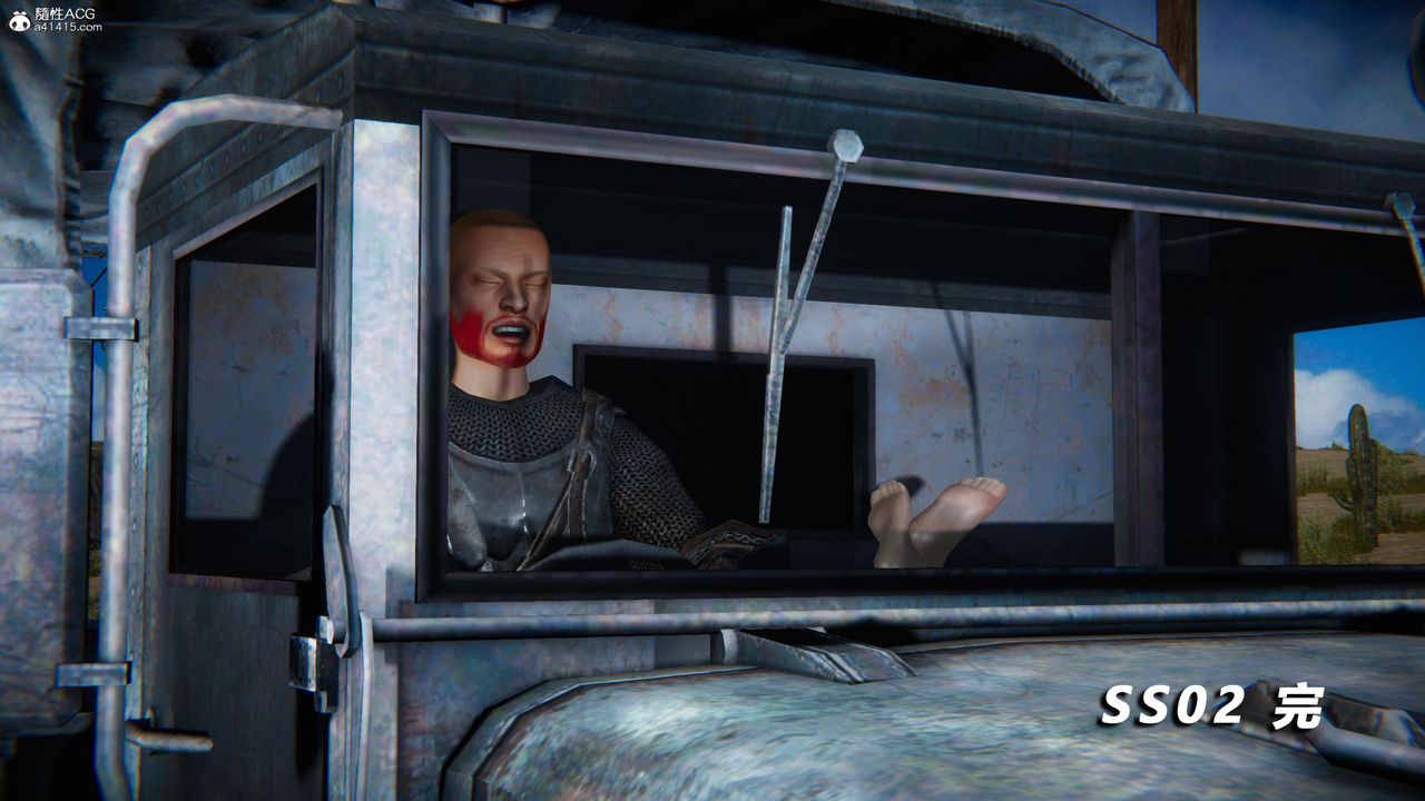 [3D]蝴蝶之殇第四季-罪城VICECITY第80話