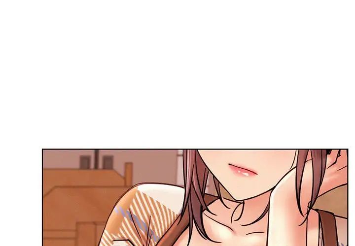 屋檐下的光第34話