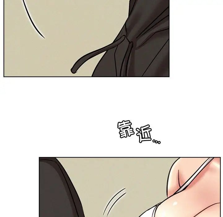 屋檐下的光第34話