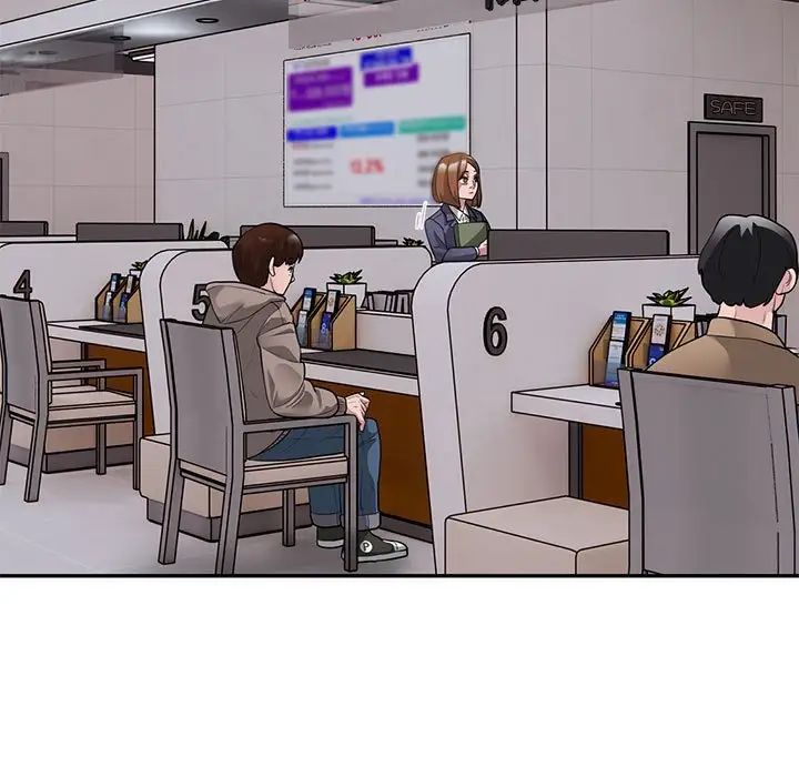 银行业务员的秘密第5話