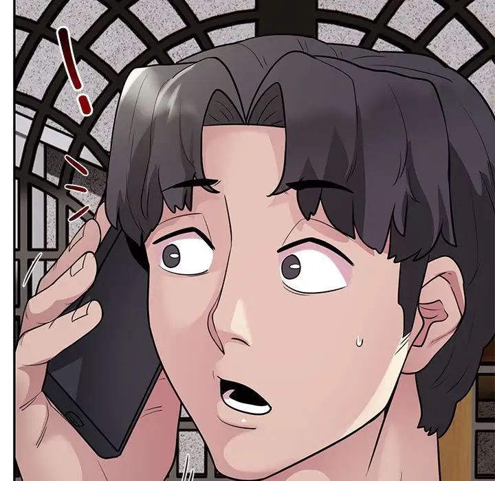 银行业务员的秘密第5話