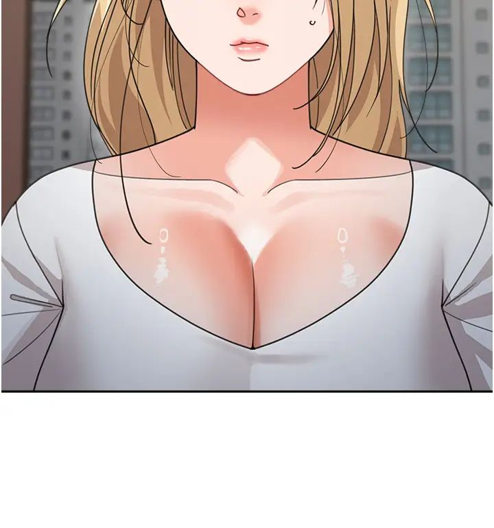 童颜继母第48話-可以安慰我最後一次嗎?