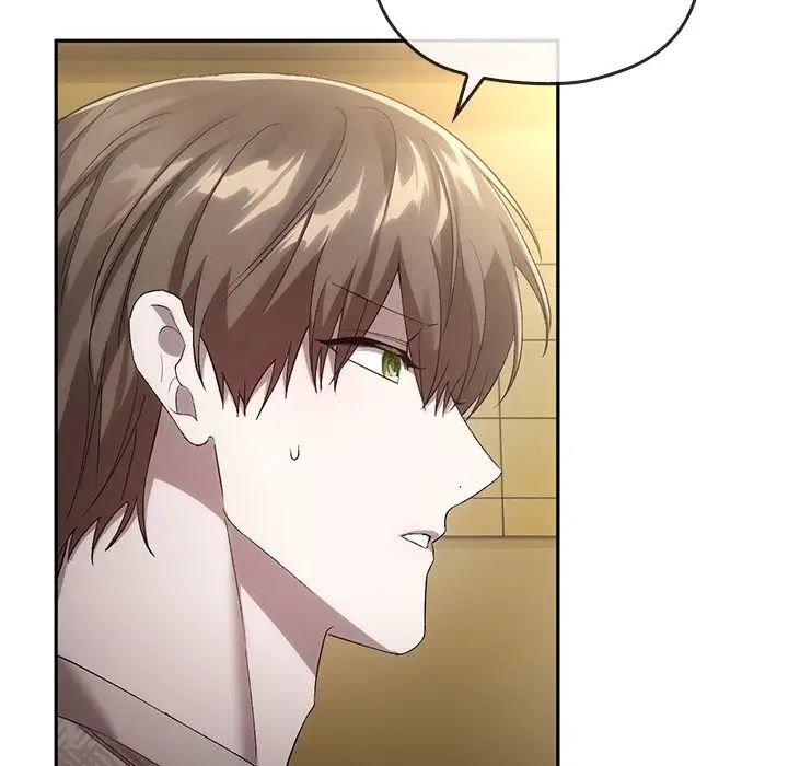 转世续缘第19話