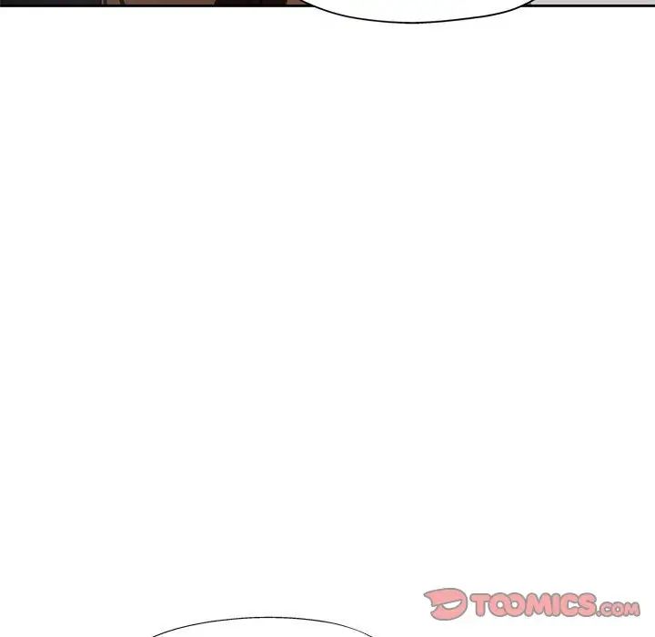 脱轨关系第13話