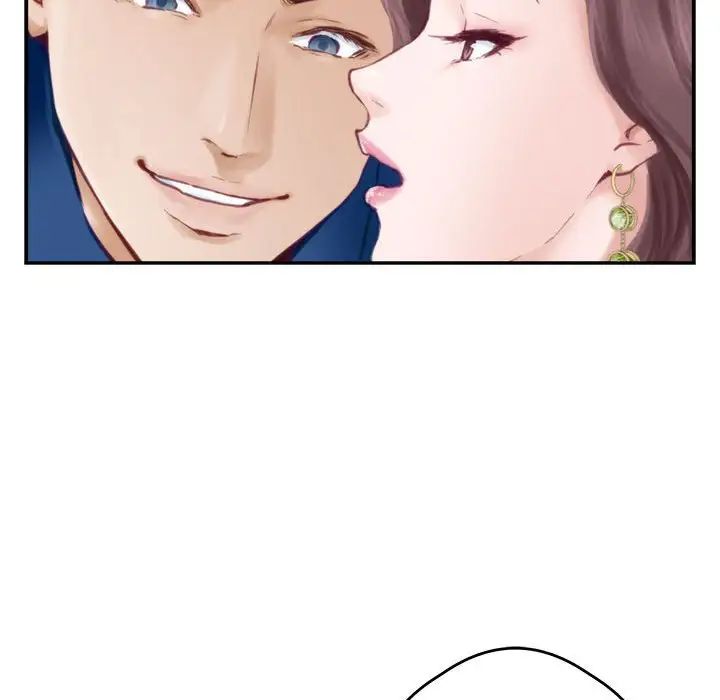 极乐之神第1话