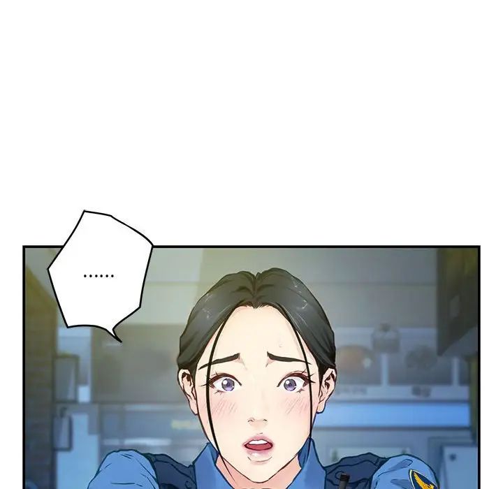 极乐之神第2话