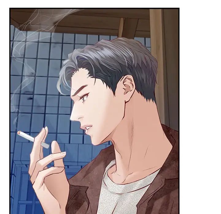 极乐之神第3话