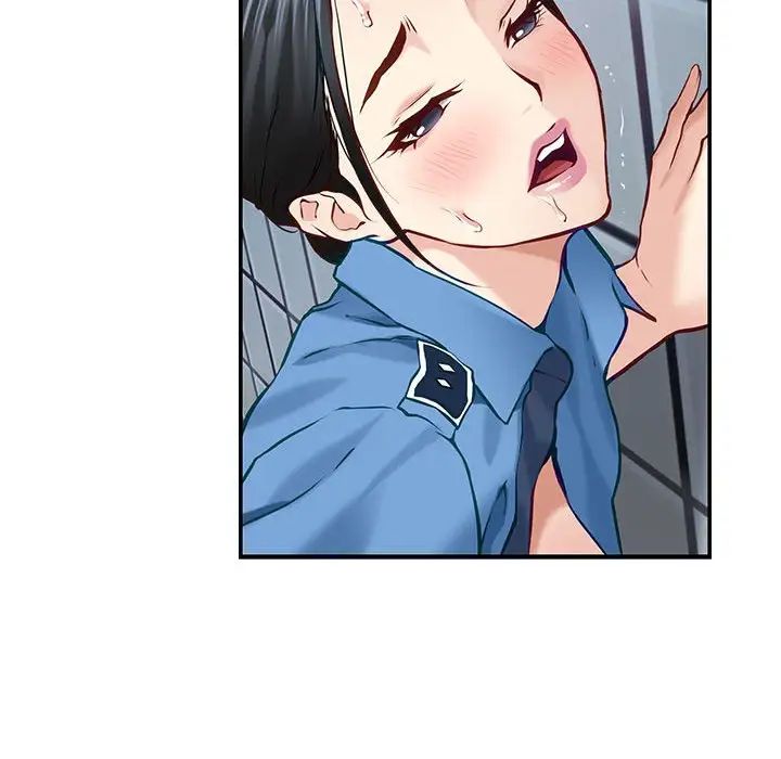 极乐之神第3话