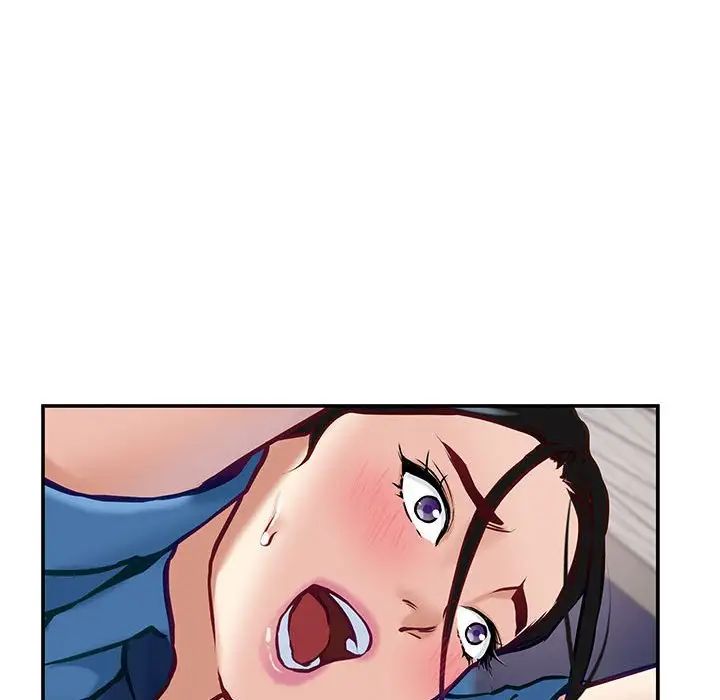 极乐之神第3话