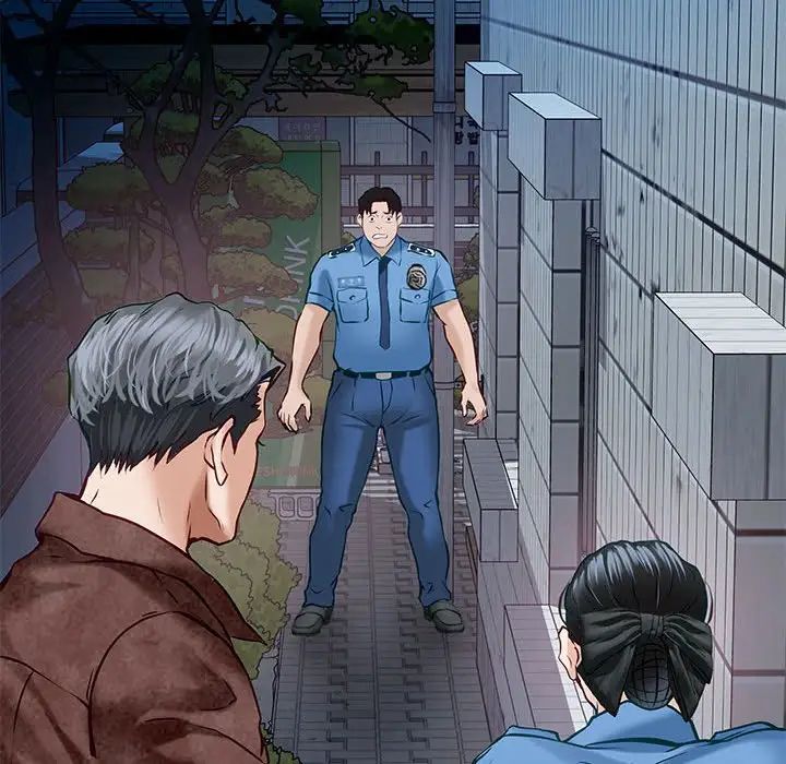 极乐之神第3话