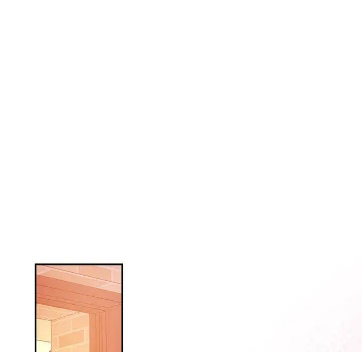 协议关系第10話