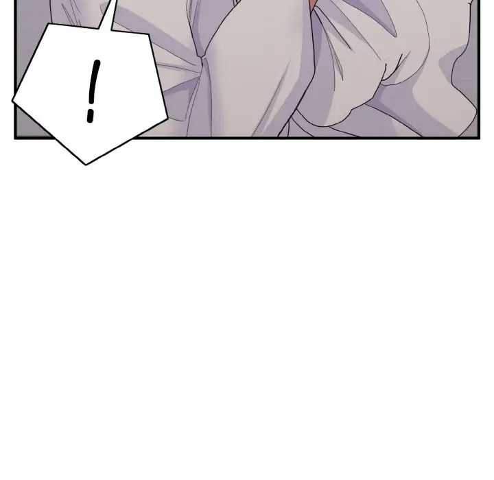 打脸的告白第9話