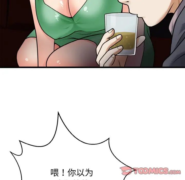 123.jpg
