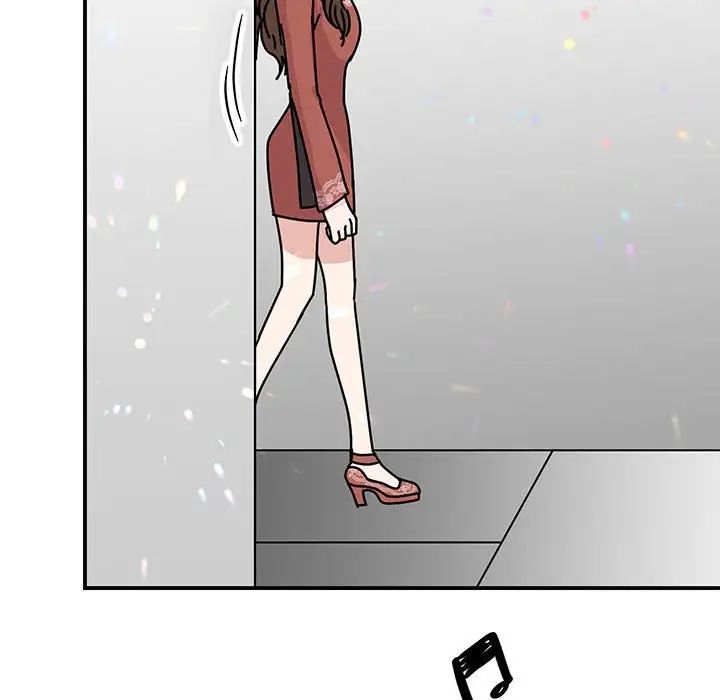 我的完美缪斯第39話