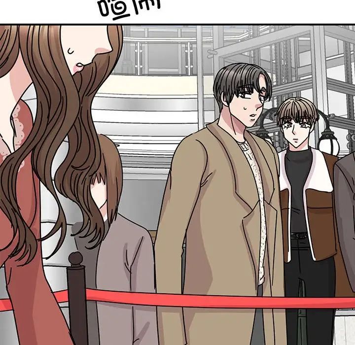 我的完美缪斯第39話