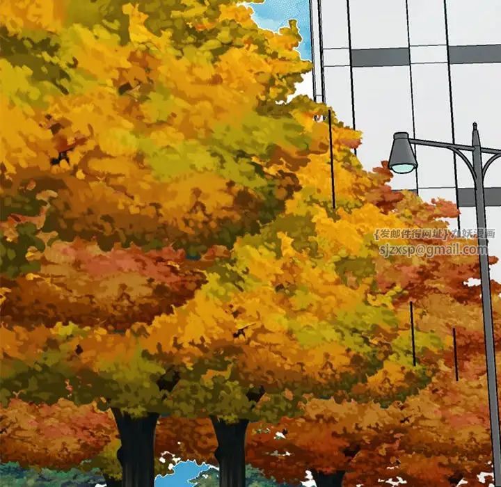 我的完美缪斯第39話