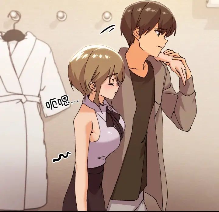 家人之间这样不好吧第6話