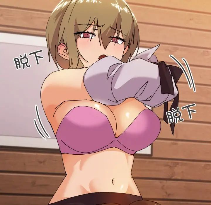 家人之间这样不好吧第6話