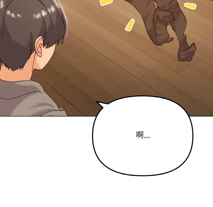 家人之间这样不好吧第6話