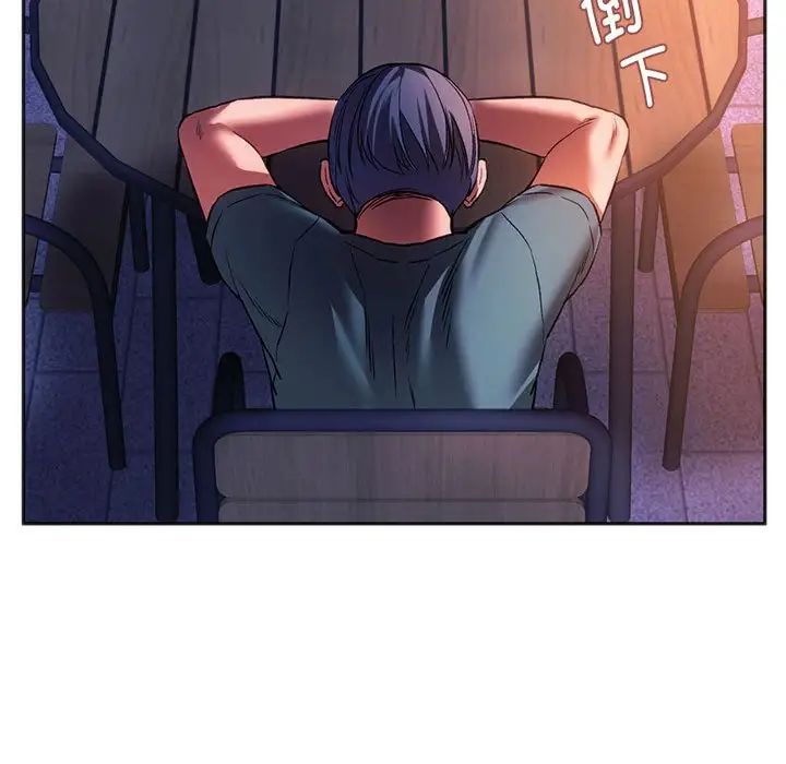 同级生第31話