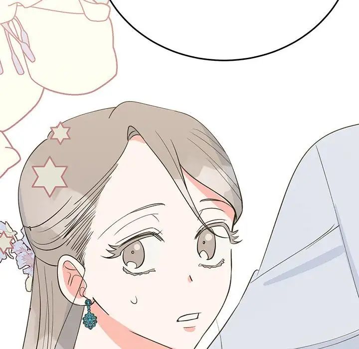 毒酒第26話