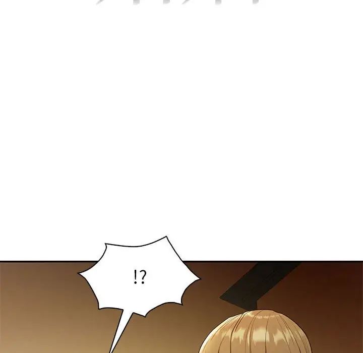 回不去的婚姻第23話