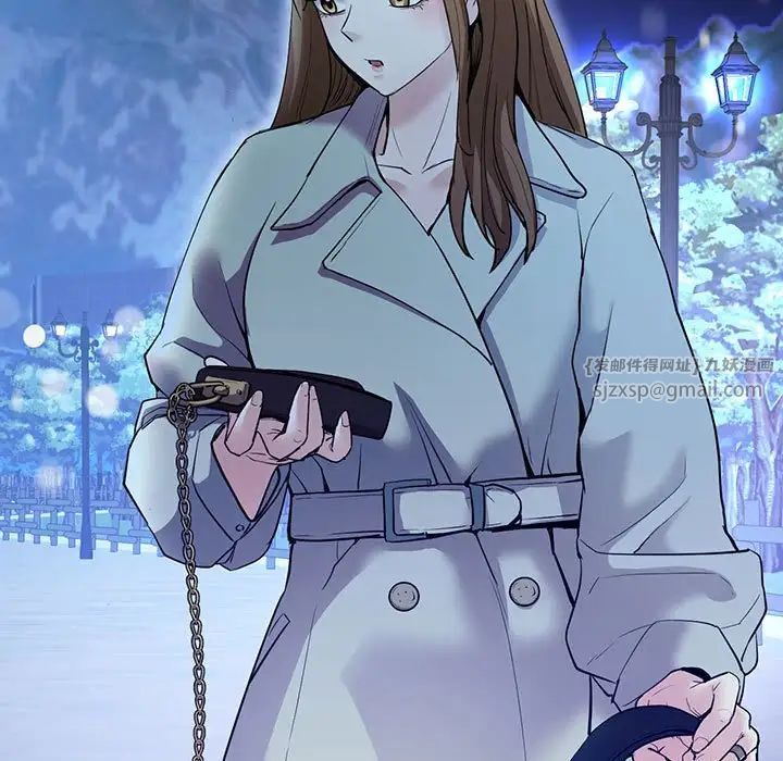 回不去的婚姻第23話