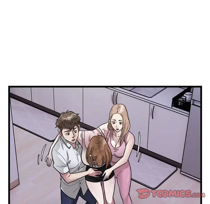 好运出租车第21話