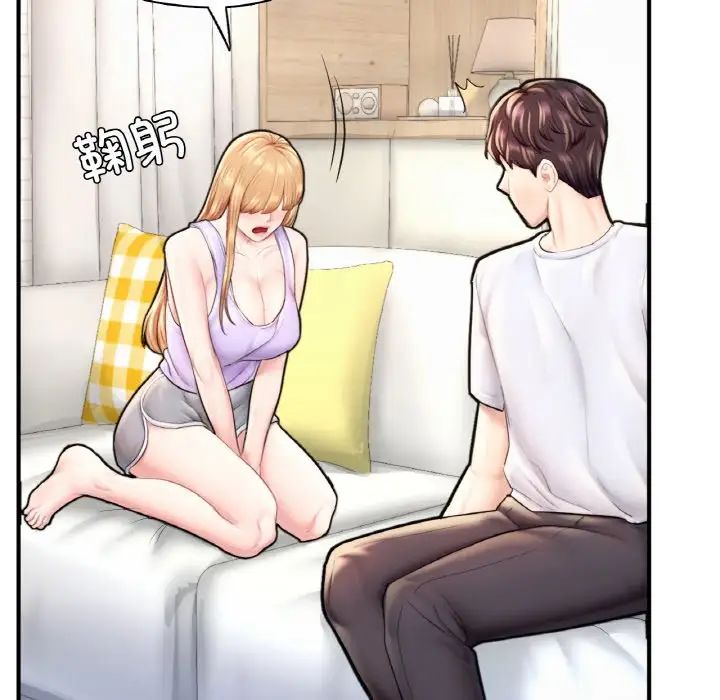 成为人上人第22話