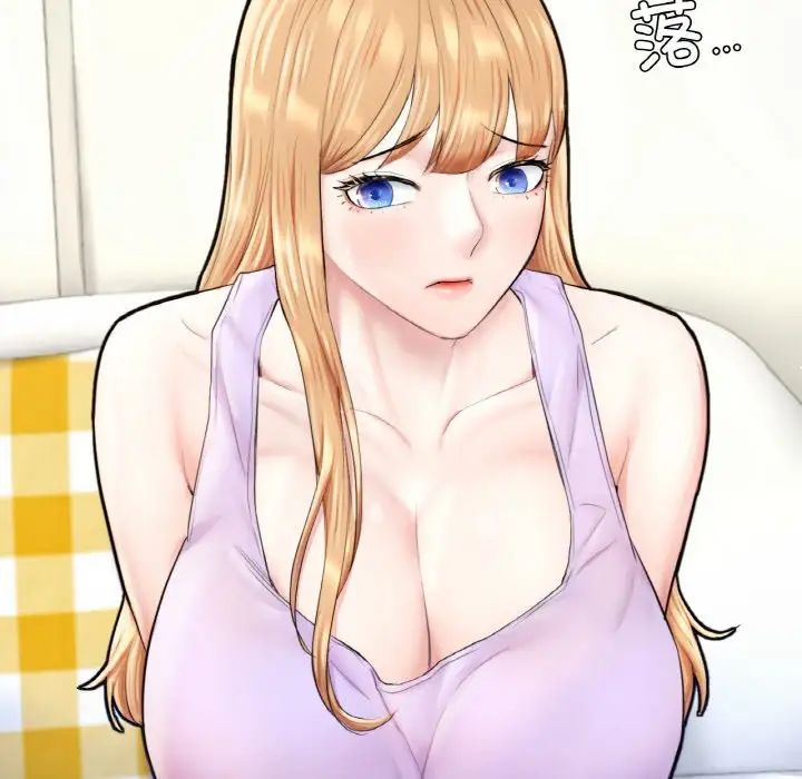 成为人上人第22話