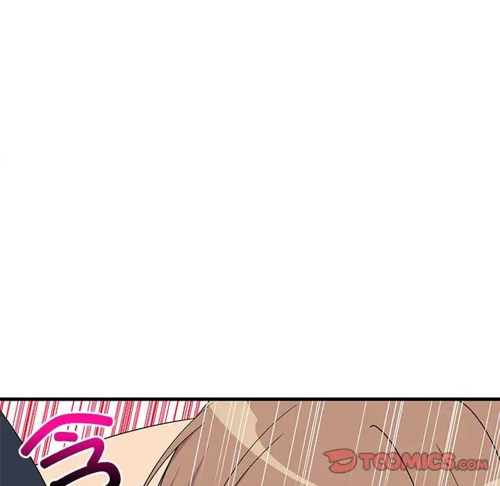 难缠姐妹偏要和我同居第4話