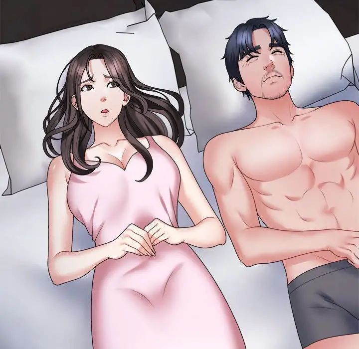 不同寻常的爱第9話