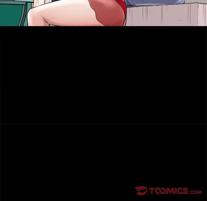 母女第5話